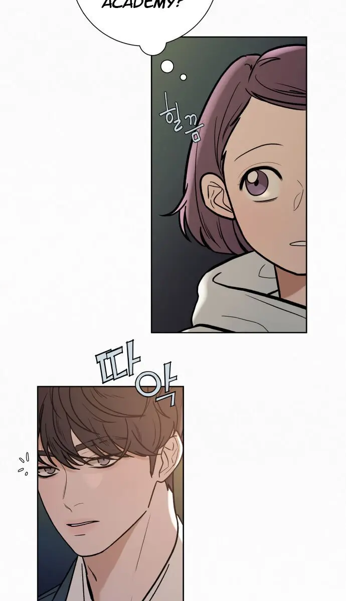 Pure Love Operation Chapter 2 Page 30