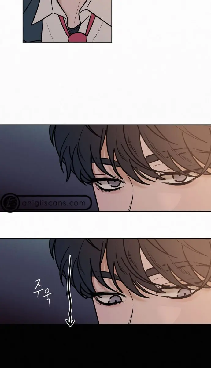 Pure Love Operation Chapter 2 Page 31