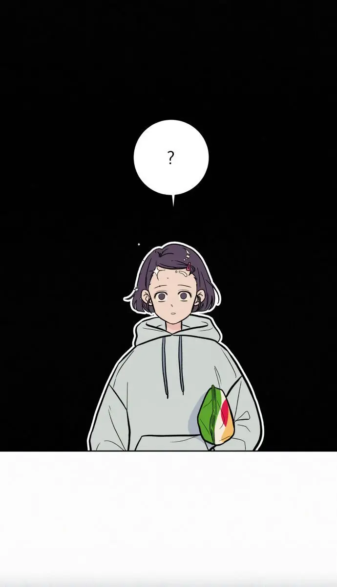 Pure Love Operation Chapter 2 Page 32