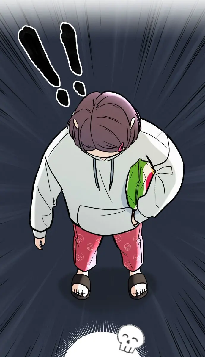 Pure Love Operation Chapter 2 Page 33