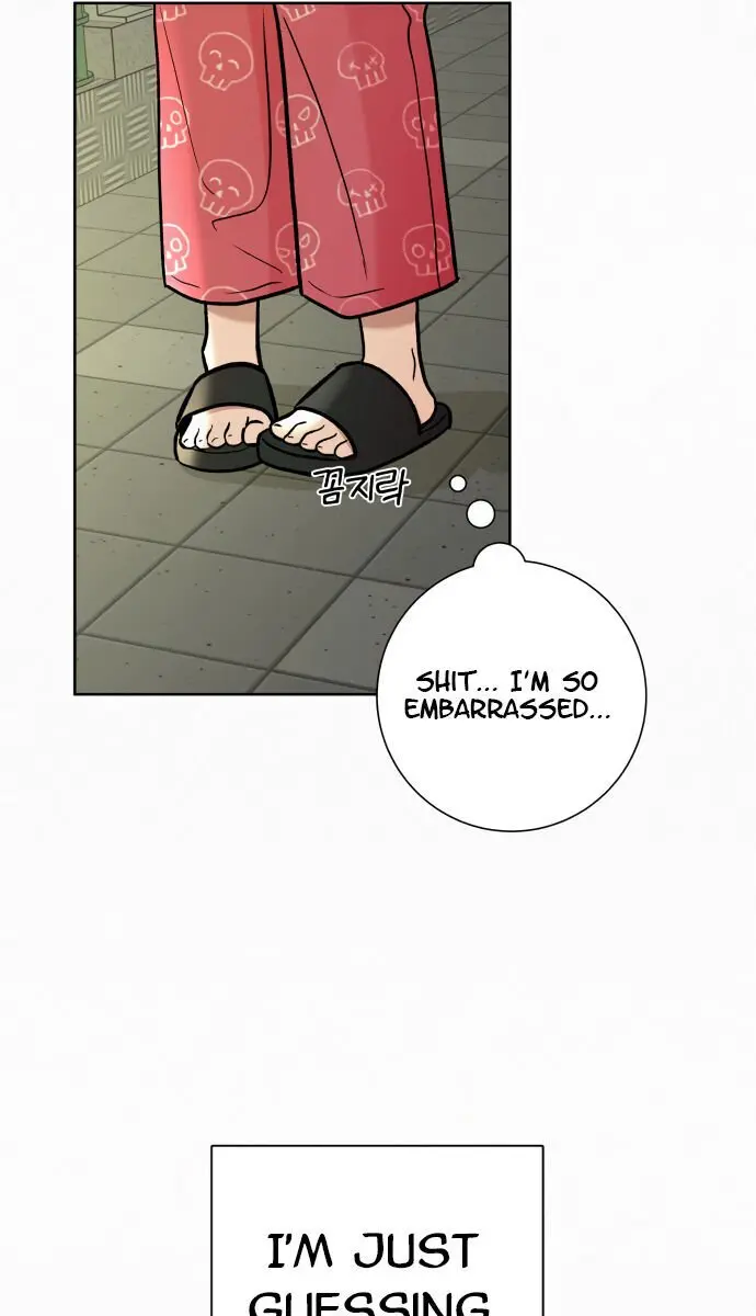 Pure Love Operation Chapter 2 Page 35