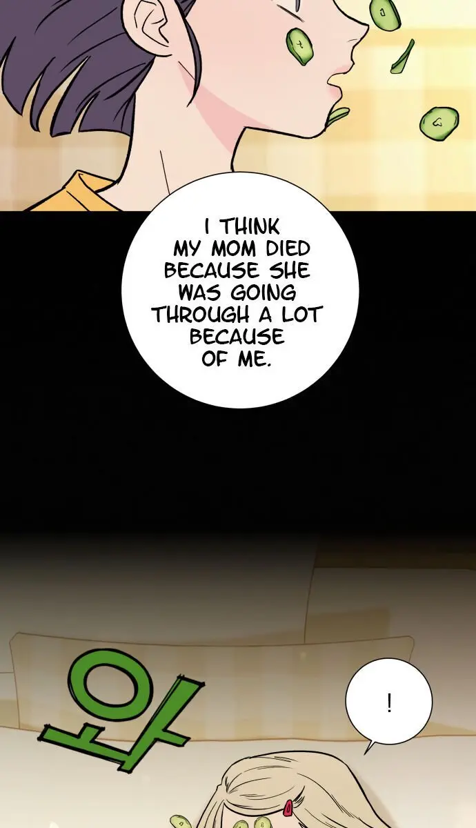 Pure Love Operation Chapter 2 Page 63