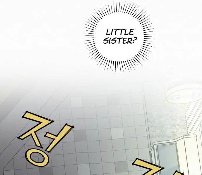 Pure Love Operation Chapter 2 Page 71