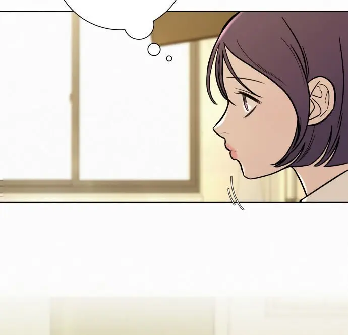 Pure Love Operation Chapter 2 Page 83