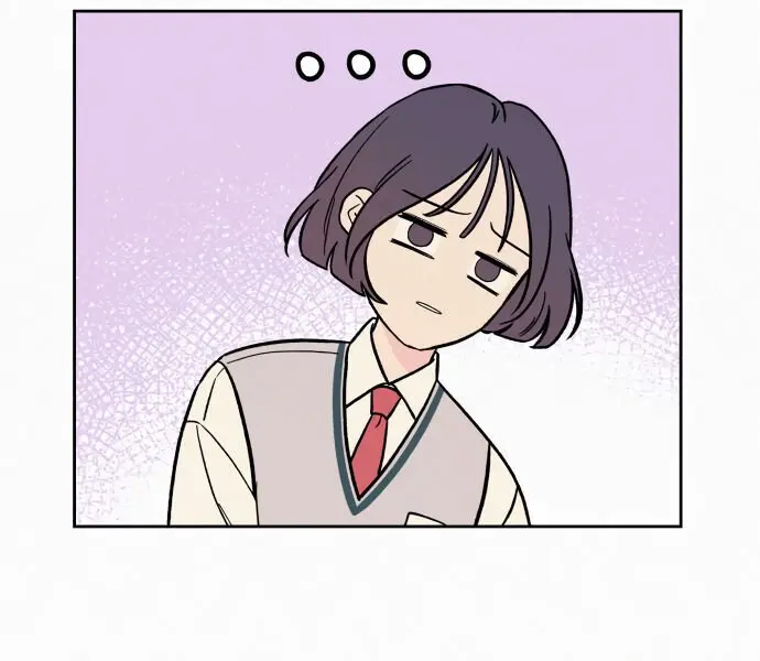 Pure Love Operation Chapter 2 Page 86