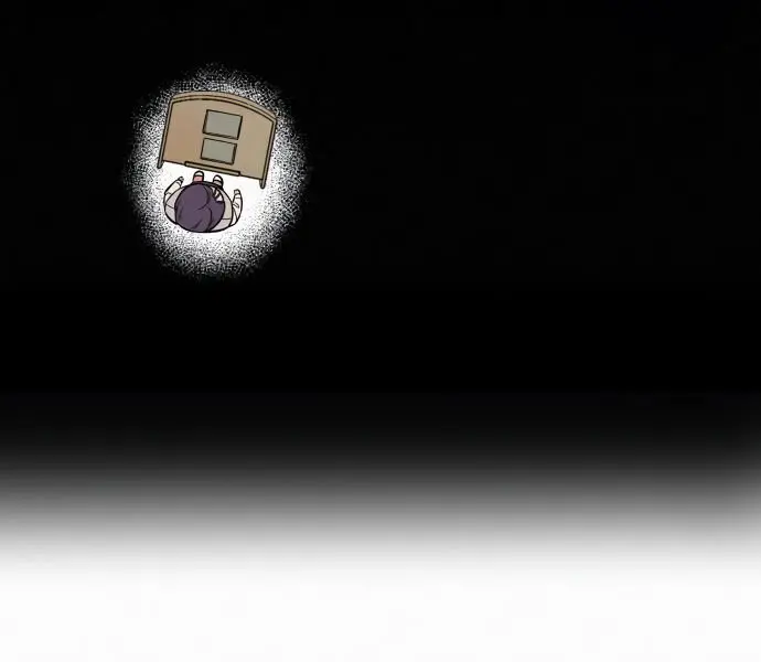 Pure Love Operation Chapter 2 Page 89