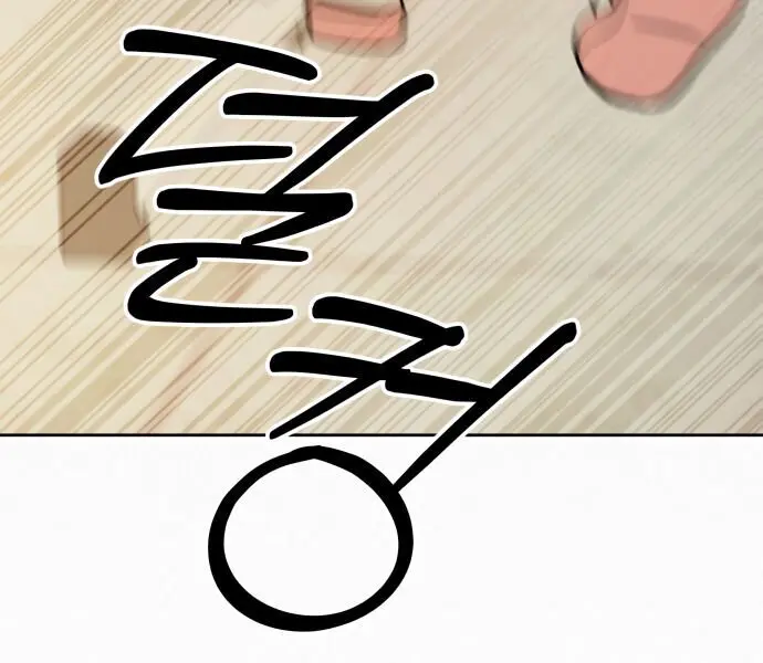 Pure Love Operation Chapter 2 Page 95