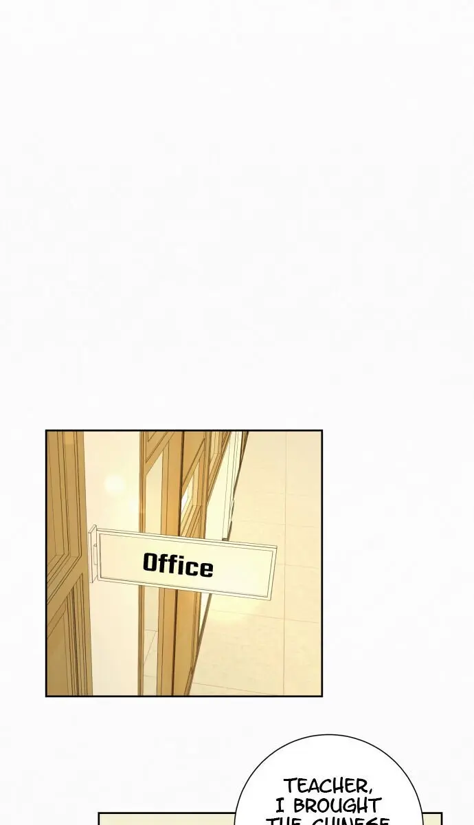 Pure Love Operation Chapter 2 Page 102