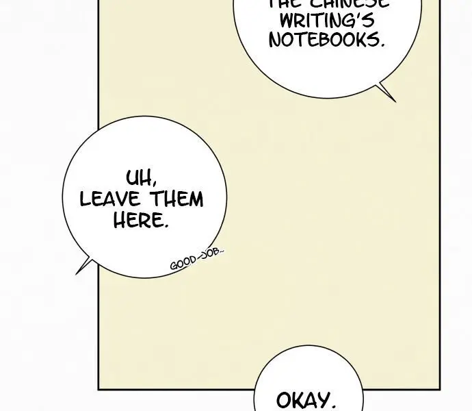 Pure Love Operation Chapter 2 Page 103