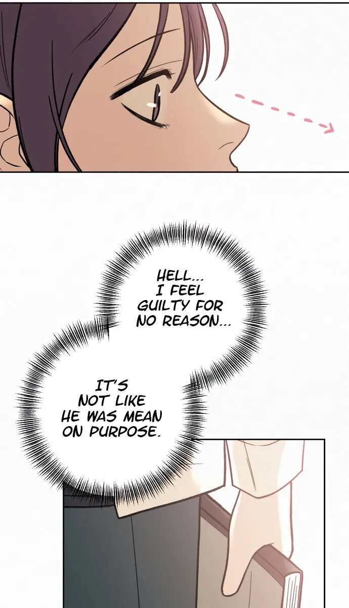 Pure Love Operation Chapter 2 Page 107