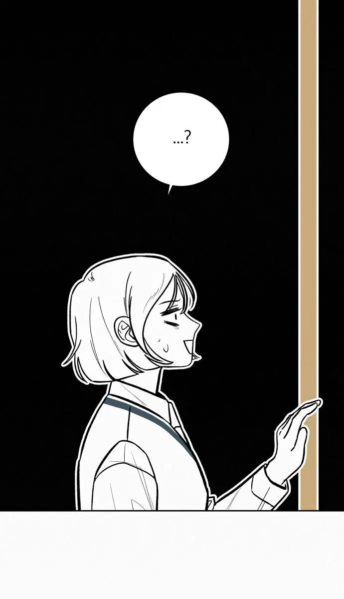 Pure Love Operation Chapter 2 Page 111