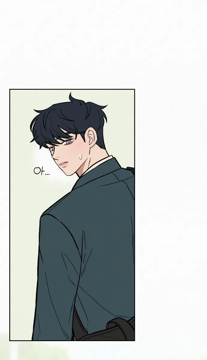 Pure Love Operation Chapter 2 Page 128