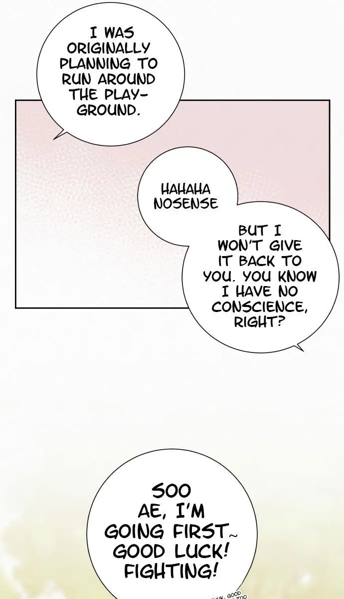 Pure Love Operation Chapter 2 Page 135