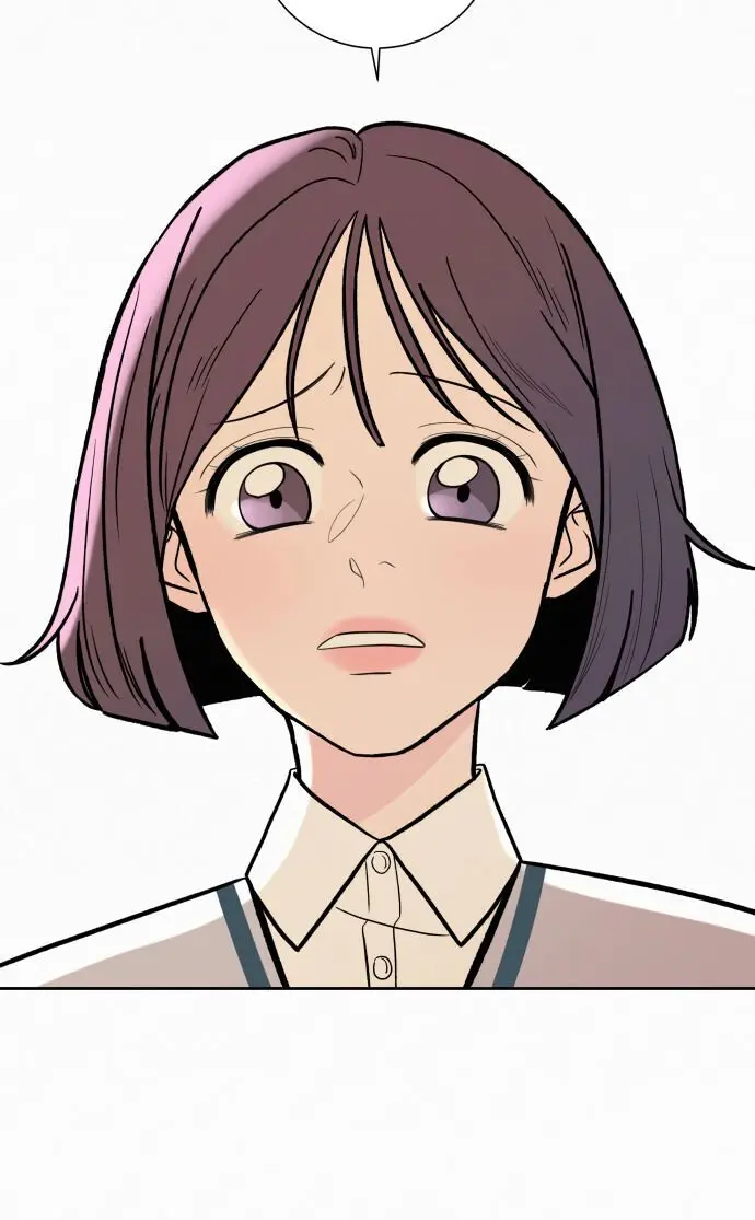 Pure Love Operation Chapter 2 Page 142