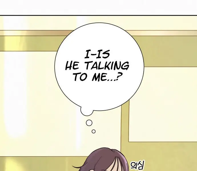 Pure Love Operation Chapter 2 Page 148