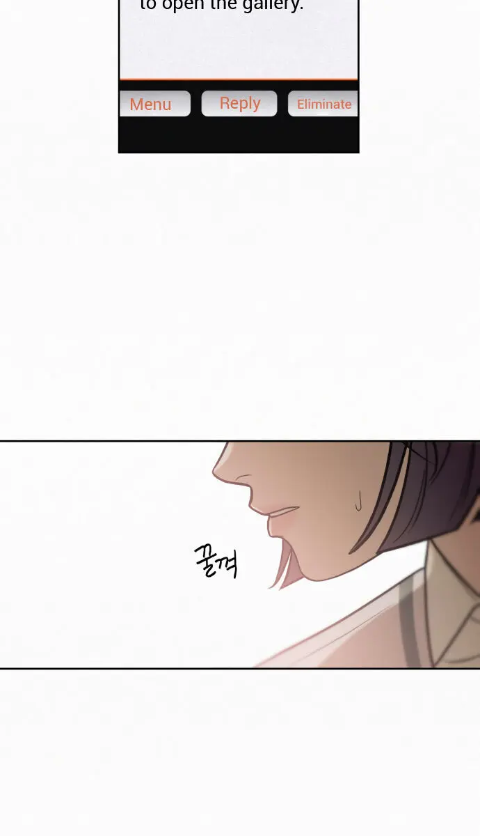 Pure Love Operation Chapter 2 Page 150