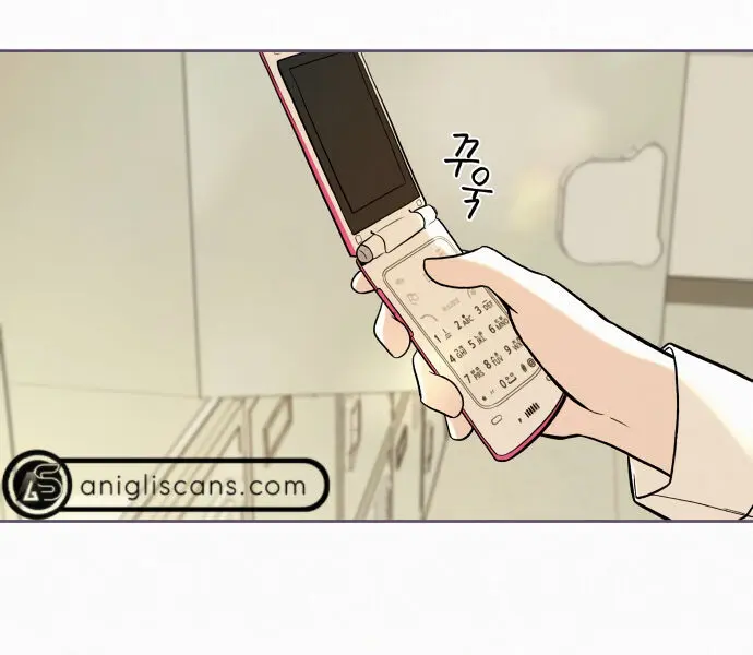 Pure Love Operation Chapter 2 Page 151