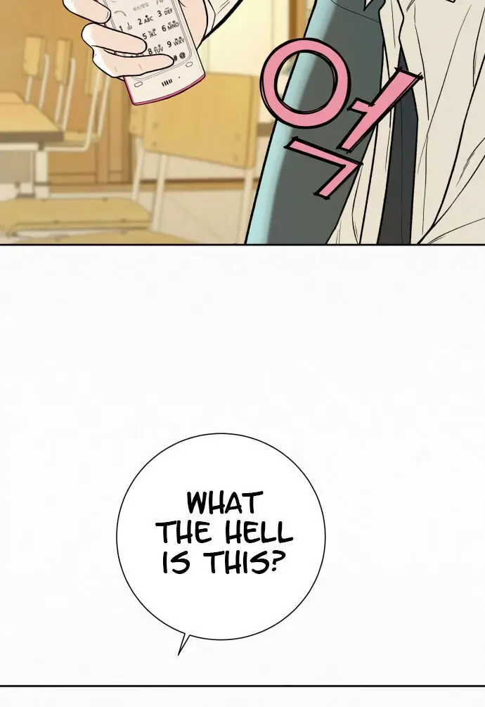 Pure Love Operation Chapter 2 Page 159