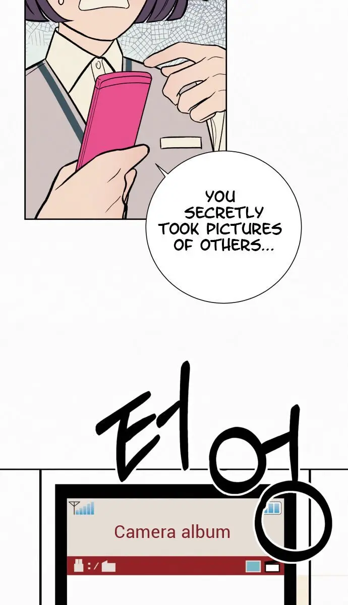 Pure Love Operation Chapter 2 Page 164