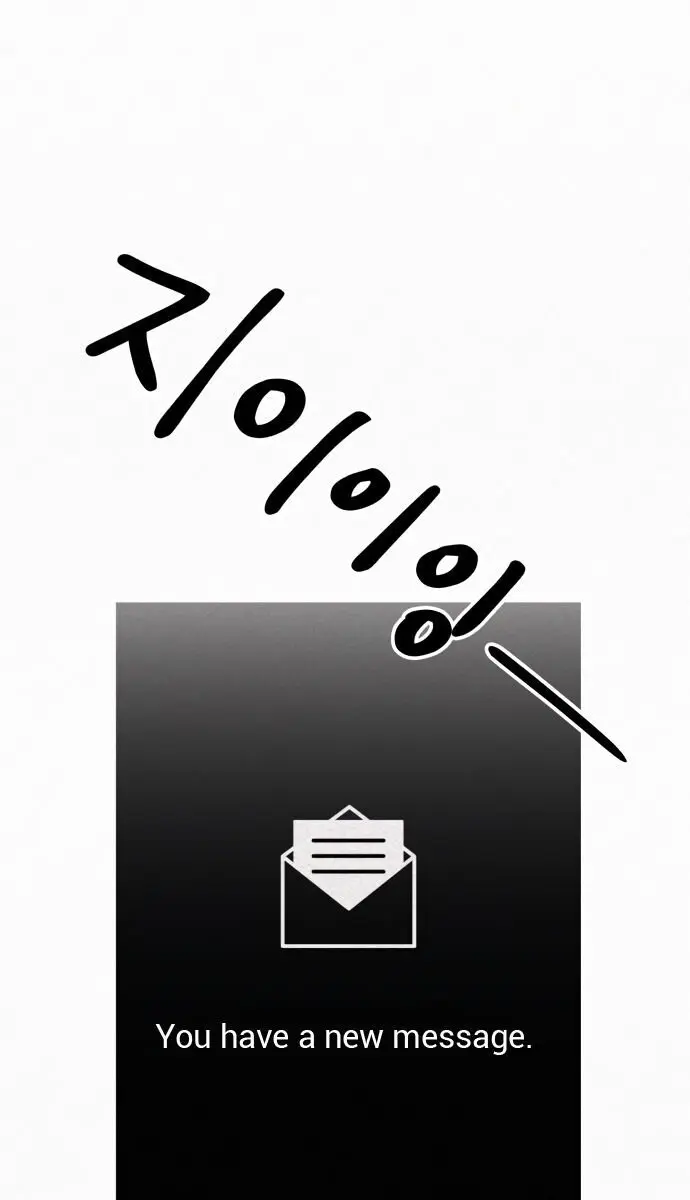 Pure Love Operation Chapter 2 Page 166