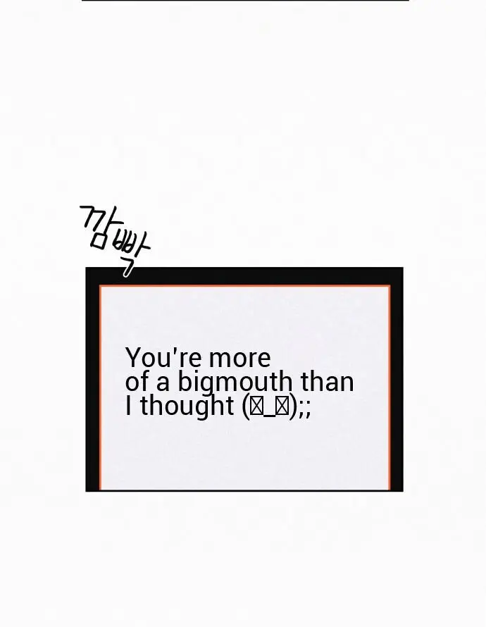 Pure Love Operation Chapter 2 Page 167