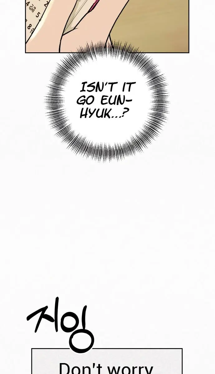 Pure Love Operation Chapter 2 Page 174