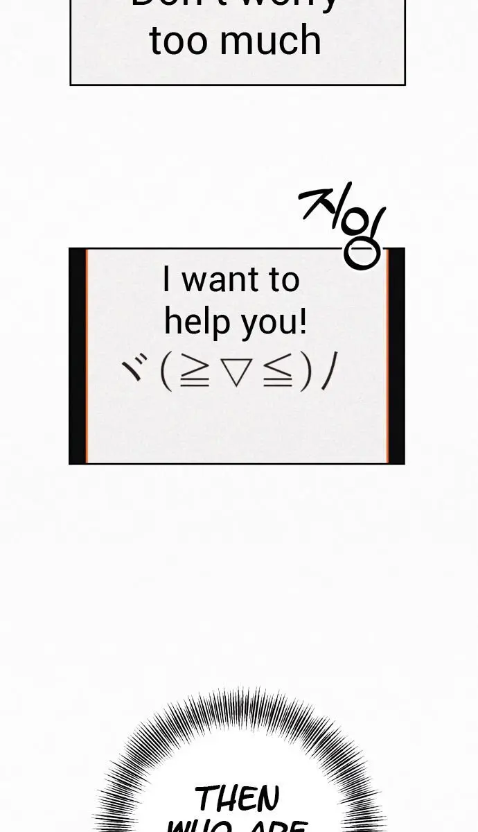 Pure Love Operation Chapter 2 Page 175