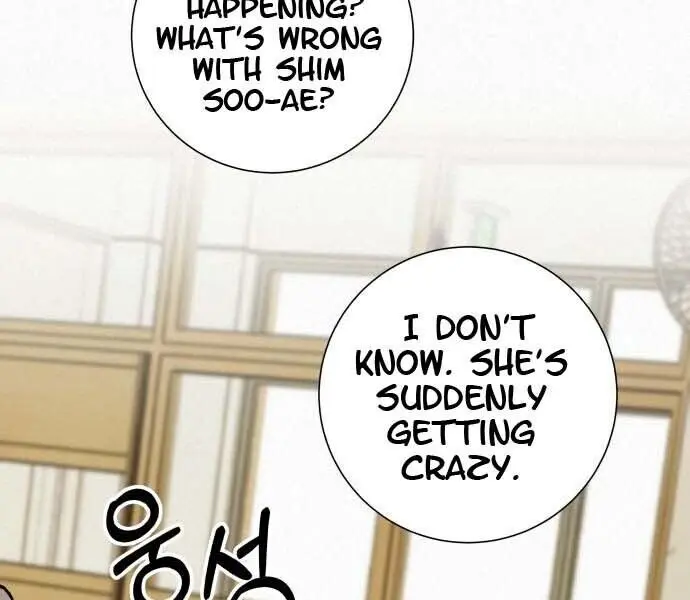 Pure Love Operation Chapter 3 Page 9