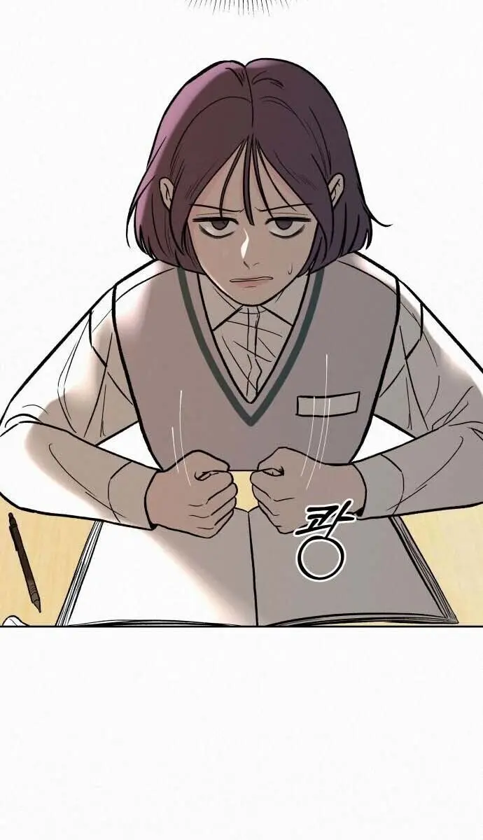 Pure Love Operation Chapter 3 Page 17