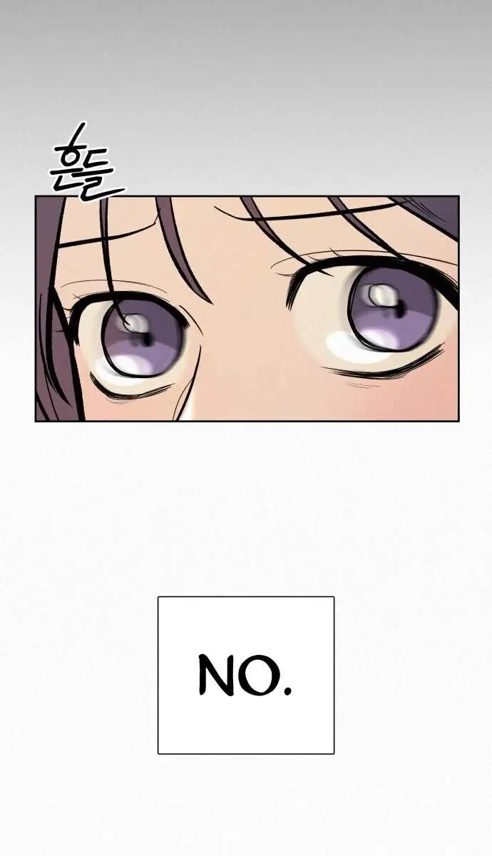 Pure Love Operation Chapter 3 Page 41