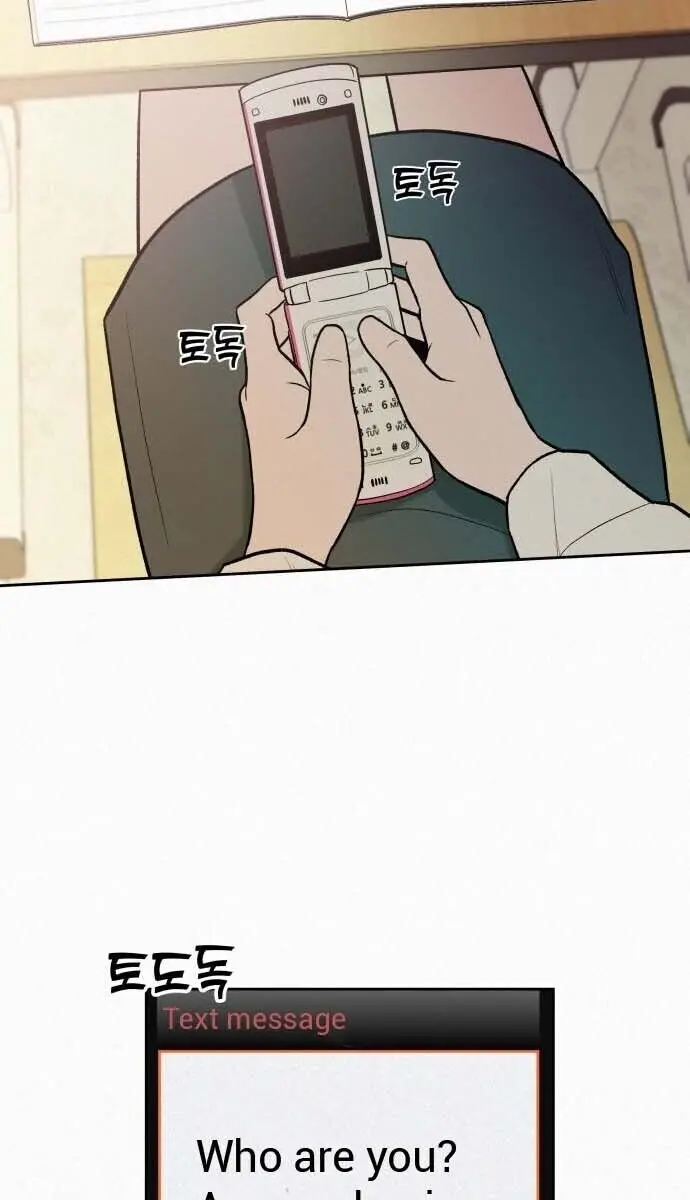 Pure Love Operation Chapter 3 Page 44