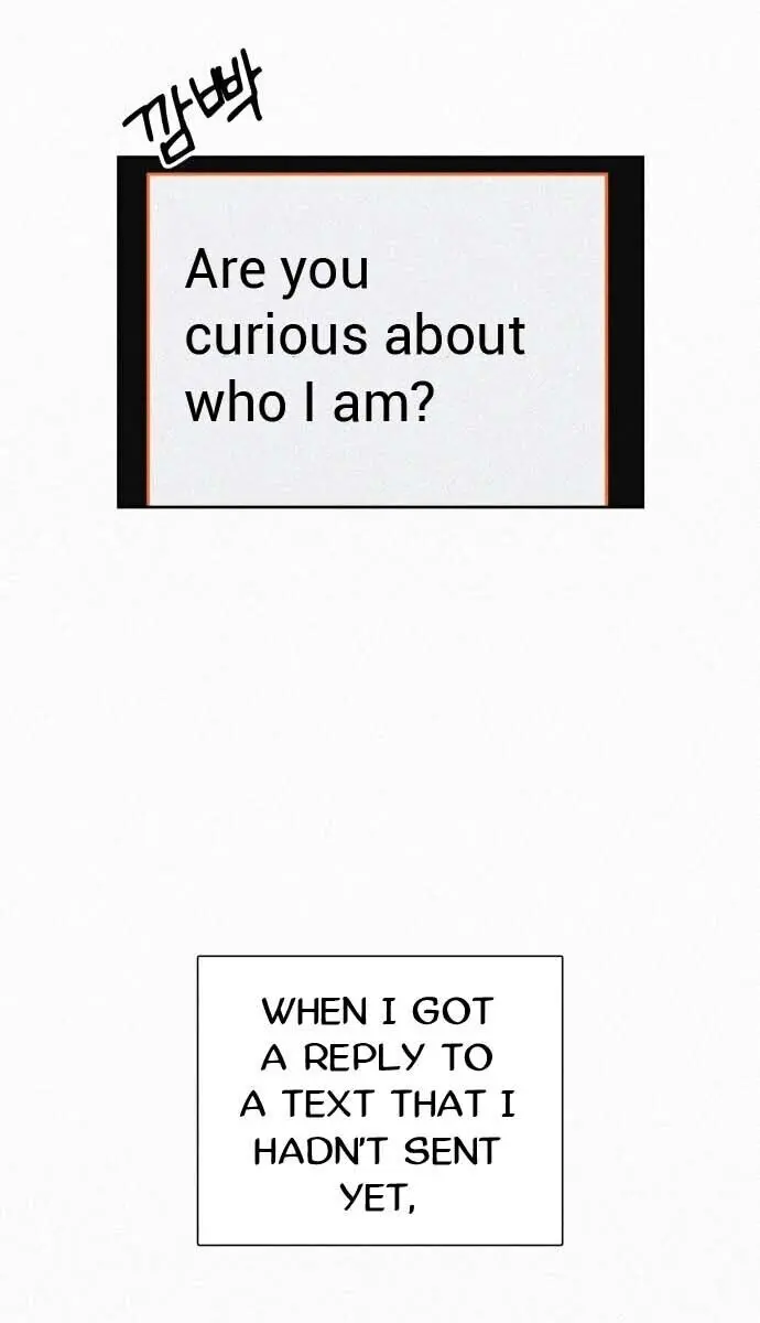 Pure Love Operation Chapter 3 Page 47