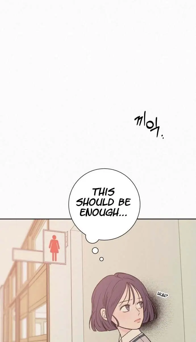 Pure Love Operation Chapter 3 Page 55