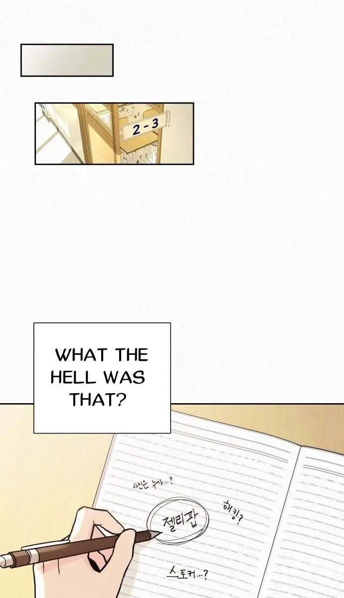 Pure Love Operation Chapter 3 Page 72