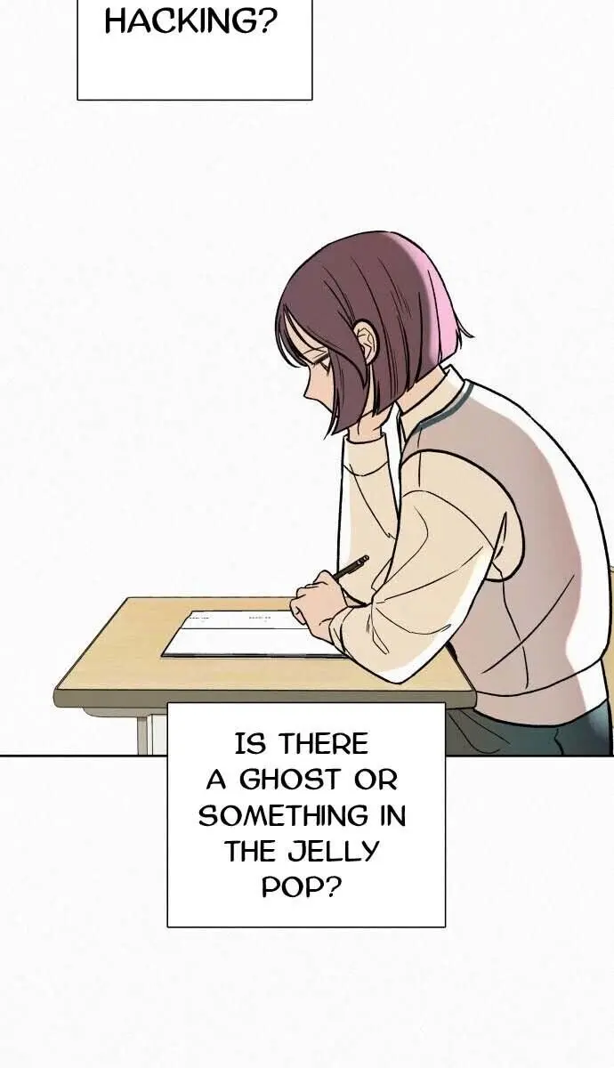 Pure Love Operation Chapter 3 Page 74