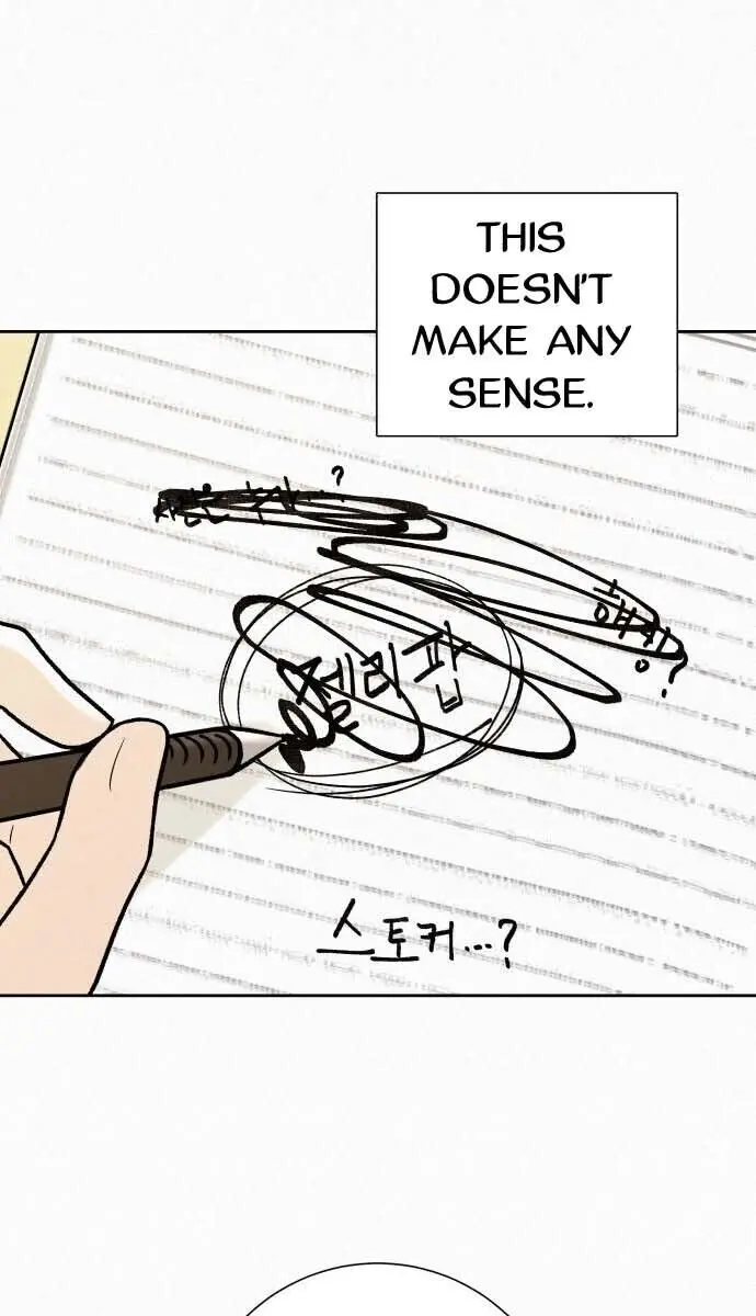 Pure Love Operation Chapter 3 Page 75