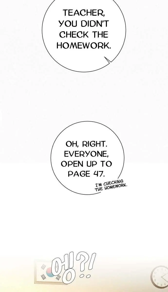 Pure Love Operation Chapter 3 Page 76