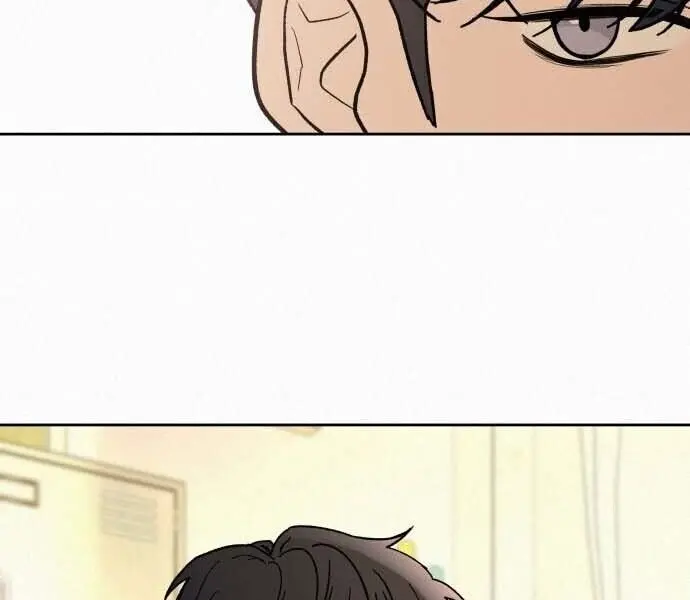 Pure Love Operation Chapter 3 Page 82