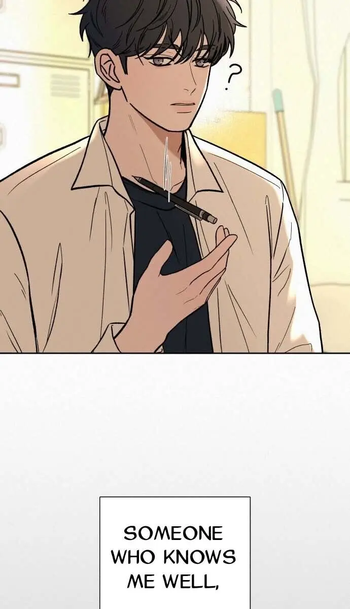 Pure Love Operation Chapter 3 Page 83