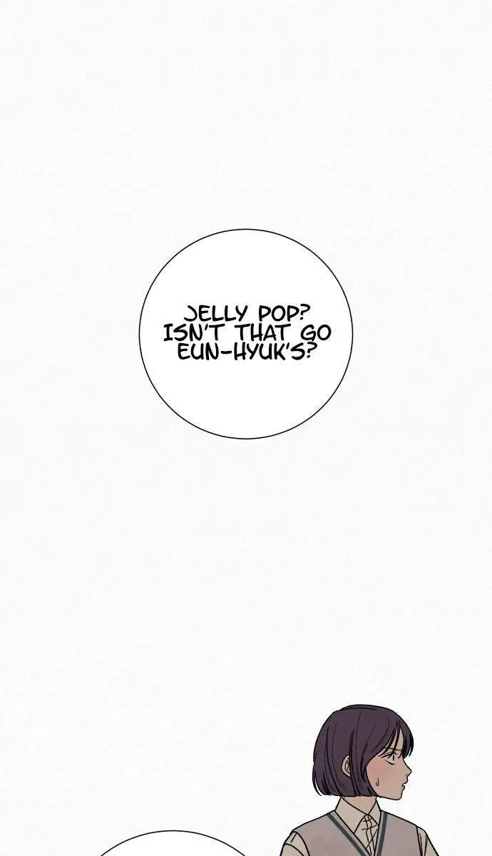 Pure Love Operation Chapter 4 Page 4