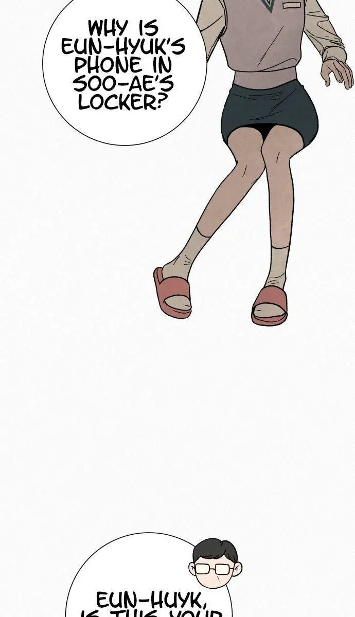 Pure Love Operation Chapter 4 Page 5