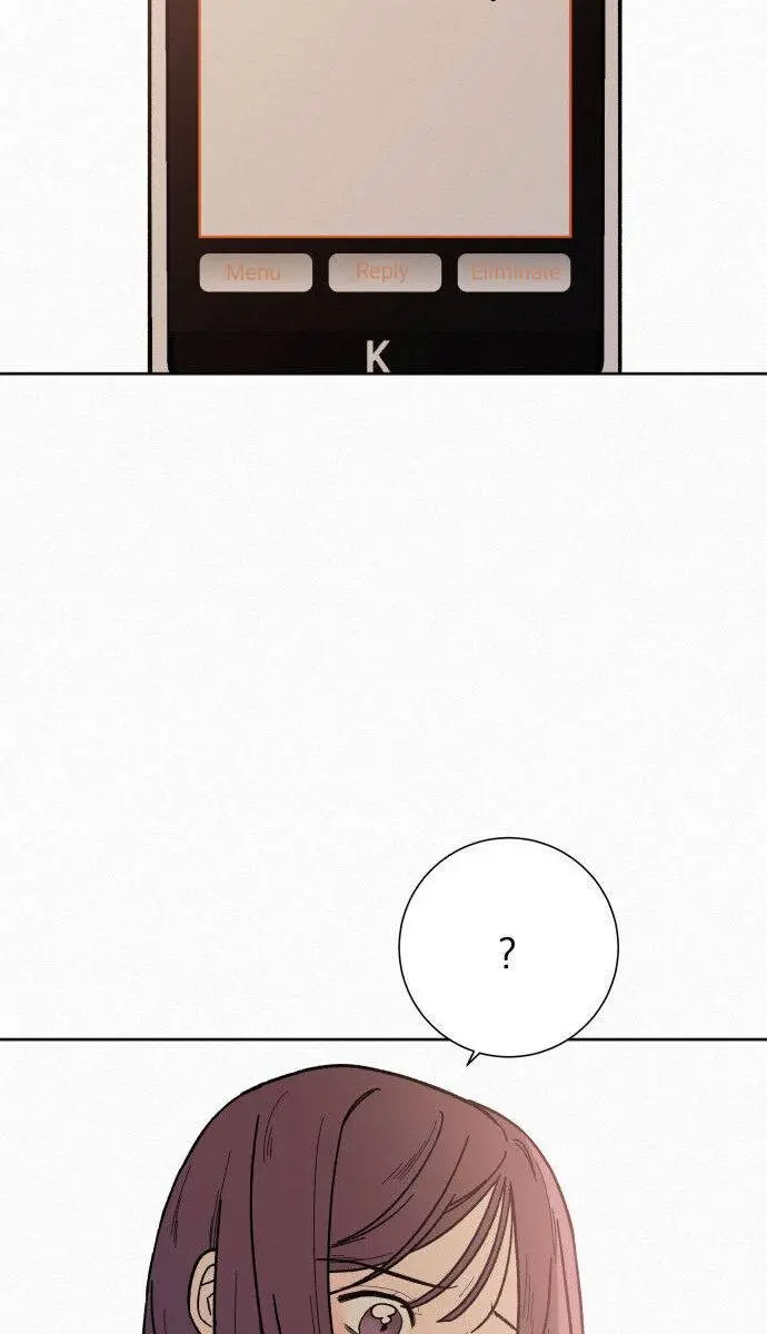 Pure Love Operation Chapter 4 Page 26