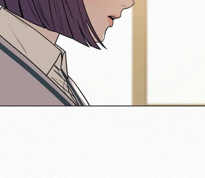 Pure Love Operation Chapter 4 Page 45