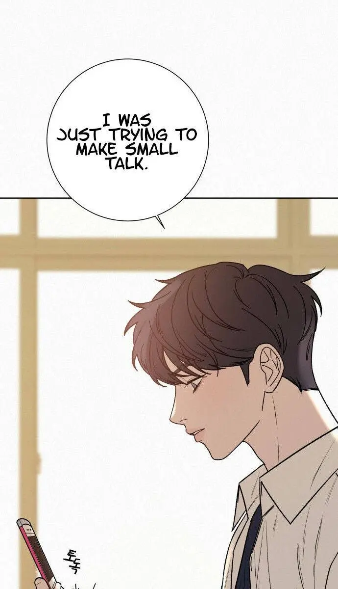 Pure Love Operation Chapter 4 Page 47