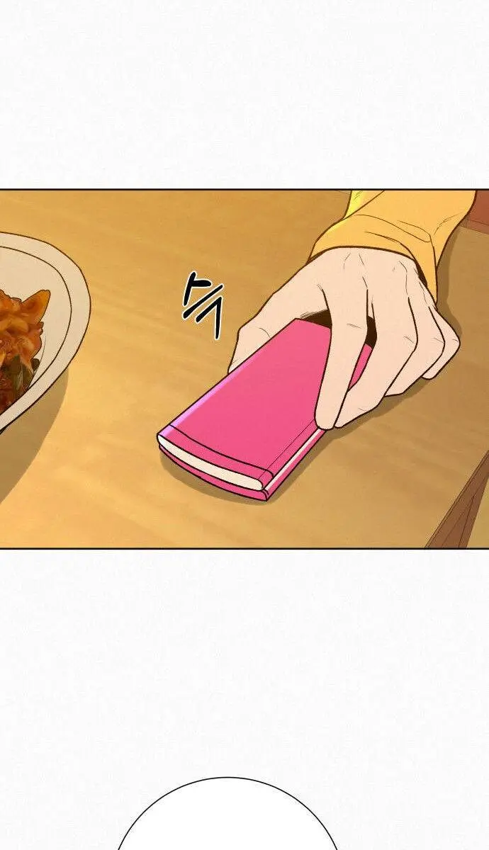 Pure Love Operation Chapter 4 Page 66