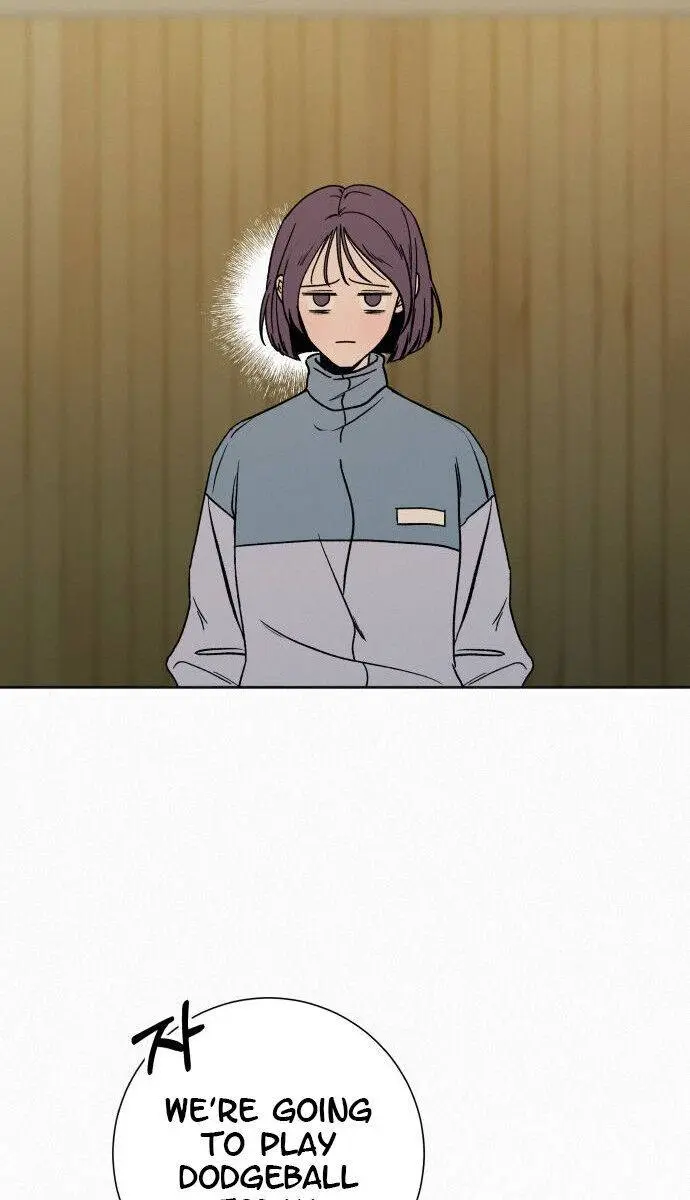 Pure Love Operation Chapter 4 Page 82