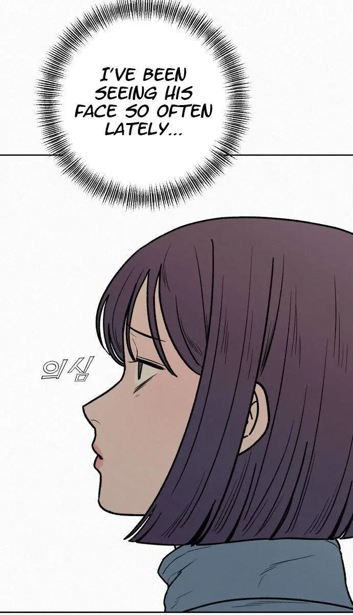 Pure Love Operation Chapter 4 Page 89