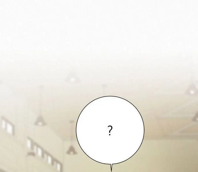 Pure Love Operation Chapter 4 Page 90