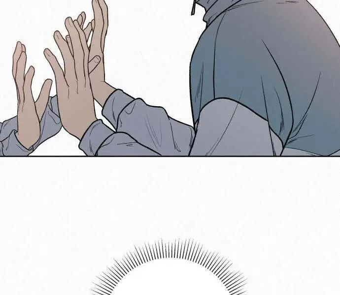 Pure Love Operation Chapter 4 Page 105