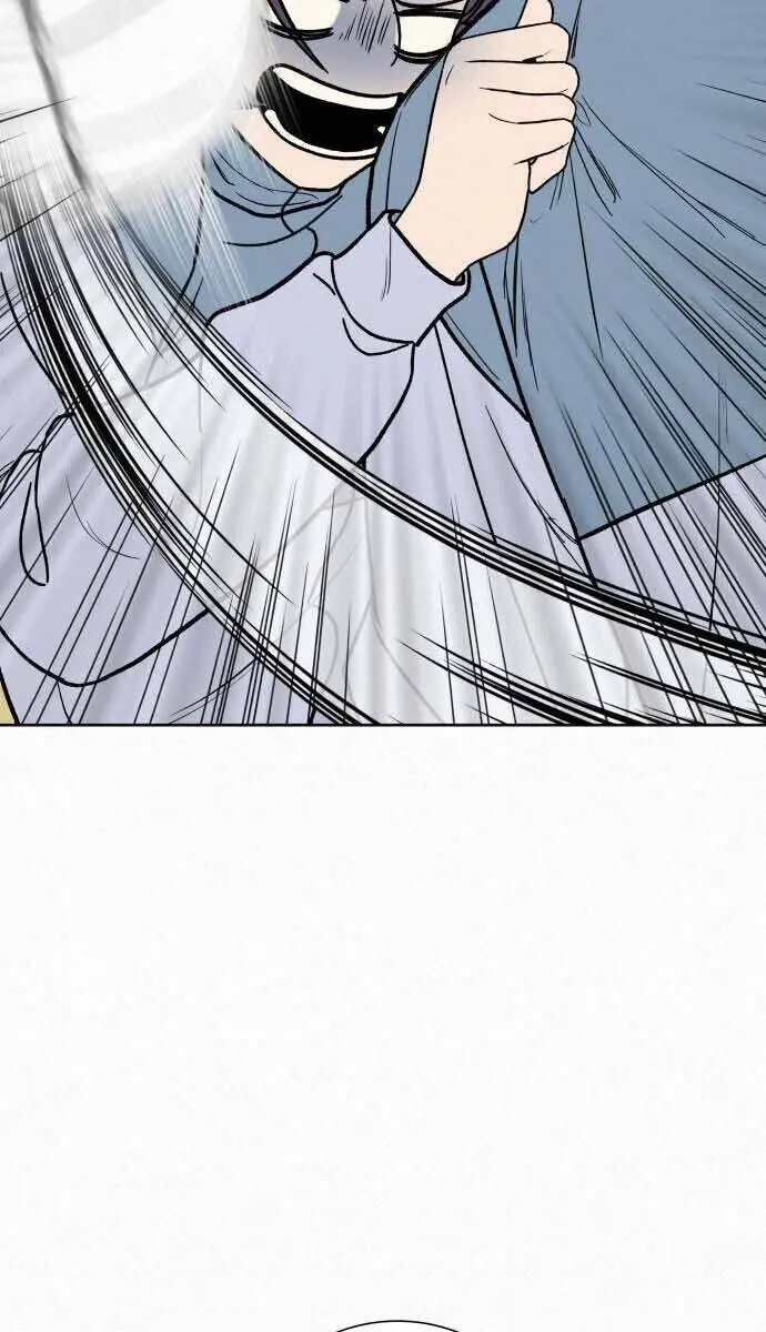 Pure Love Operation Chapter 4 Page 110